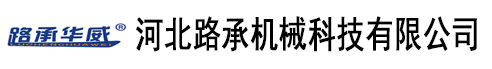 河北PA电子机械科技有限公司